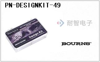 PN-DESIGNKIT-49