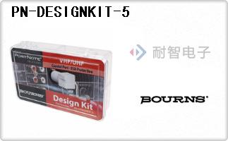 PN-DESIGNKIT-5