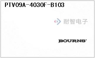 PTV09A-4030F-B103