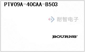 PTV09A-40CAA-B503