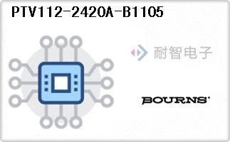 PTV112-2420A-B1105