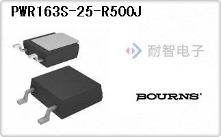 PWR163S-25-R500J