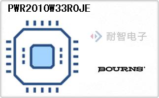 PWR2010W33R0JE