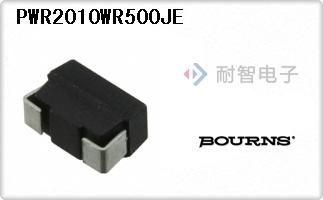 PWR2010WR500JE