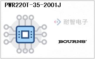 PWR220T-35-2001J