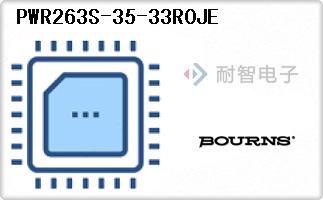PWR263S-35-33R0JE