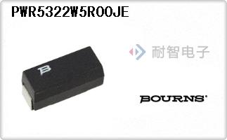 PWR5322W5R00JE