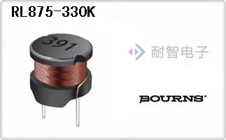 RL875-330K