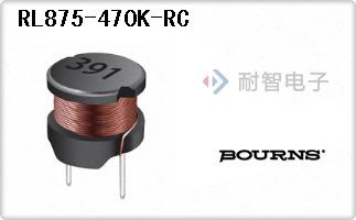 RL875-470K-RC