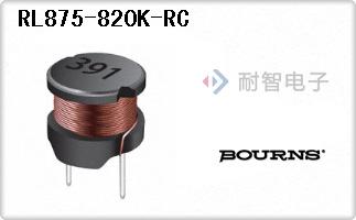 RL875-820K-RC