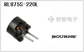 RL875S-220L