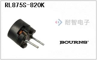 RL875S-820K