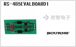 RS-485EVALBOARD1