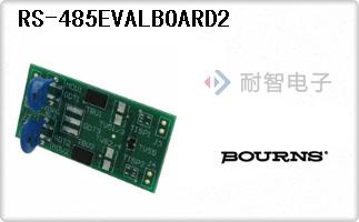 RS-485EVALBOARD2