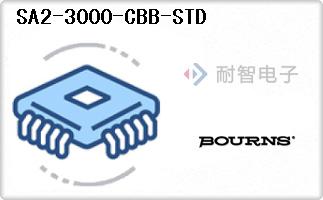 SA2-3000-CBB-STD