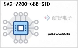 SA2-7200-CBB-STD