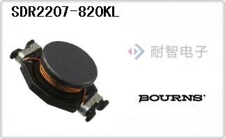 SDR2207-820KL