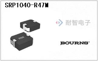 SRP1040-R47M