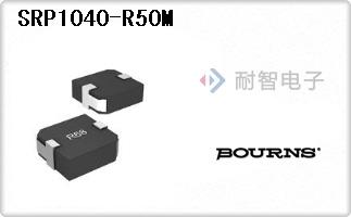 SRP1040-R50M