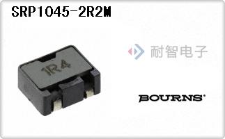 SRP1045-2R2M