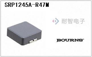 SRP1245A-R47M