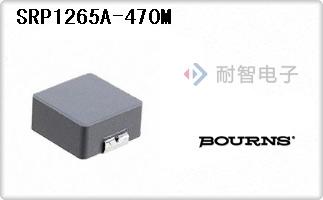 SRP1265A-470M
