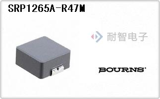 SRP1265A-R47M