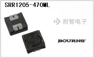 SRR1205-470ML