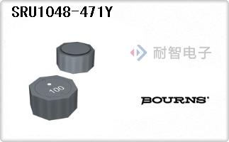 SRU1048-471Y