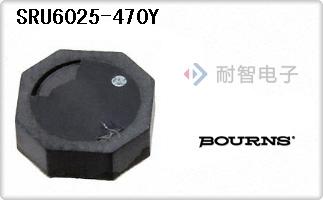 SRU6025-470Y