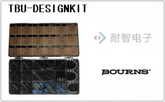 TBU-DESIGNKIT