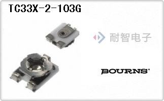 TC33X-2-103G