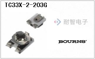 TC33X-2-203G