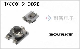 TC33X-2-302G