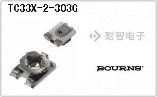 TC33X-2-303G