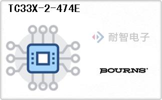 TC33X-2-474E