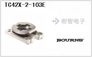 TC42X-2-103E
