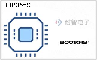 TIP35-S