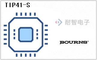 TIP41-S