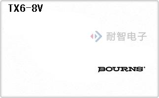 TX6-8V