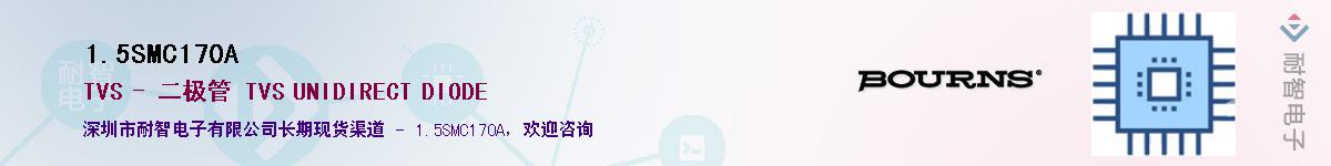 1.5SMC170A��Ӧ��-���ǵ���