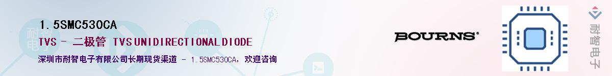 1.5SMC530CA��Ӧ��-���ǵ���