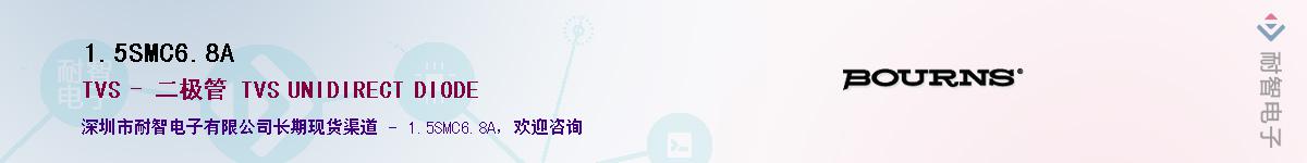 1.5SMC68AӦ-ǵ