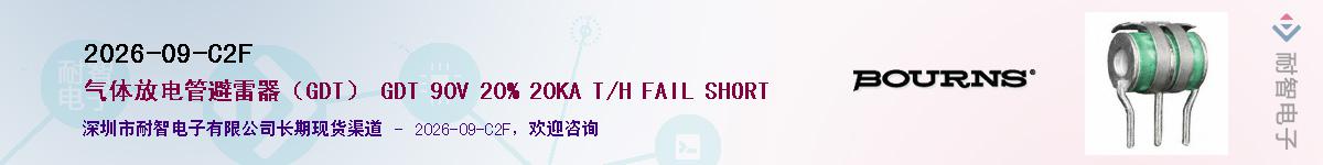 2026-09-C2F��Ӧ��-���ǵ���