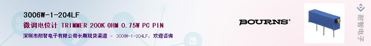 3006W-1-204LFӦ-ǵ