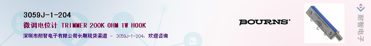 3059J-1-204Ӧ-ǵ