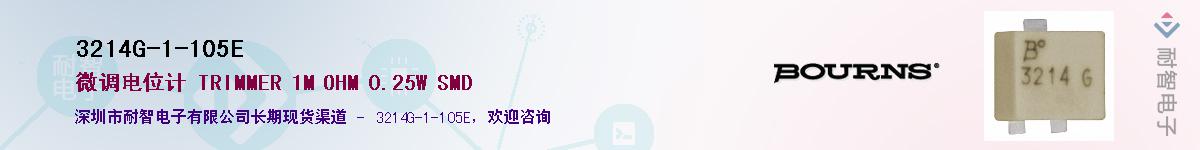 3214G-1-105E��Ӧ��-���ǵ���