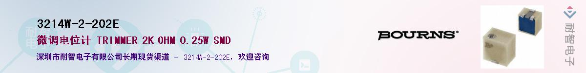 3214W-2-202EӦ-ǵ