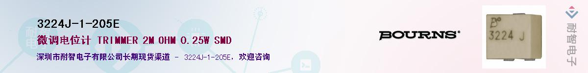 3224J-1-205EӦ-ǵ