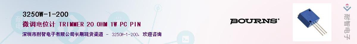 3250W-1-200��Ӧ��-���ǵ���